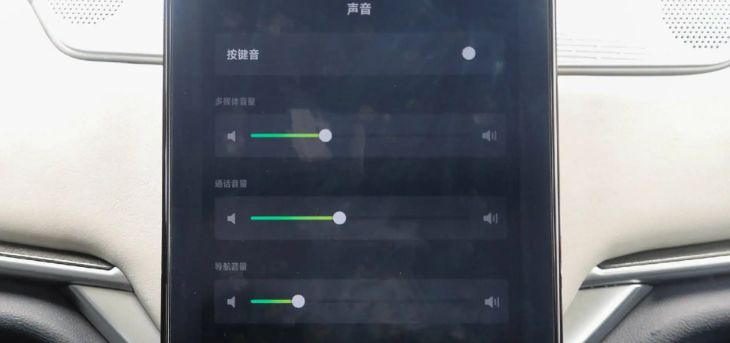 车载蓝牙连接后只能接打电话不能播放音乐-有驾 车载蓝牙连接后只能接打电话不能播放音乐-有驾