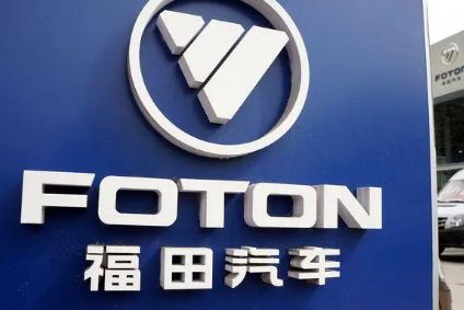 福田汽车是国企还是央企-有驾 福田汽车是国企还是央企-有驾