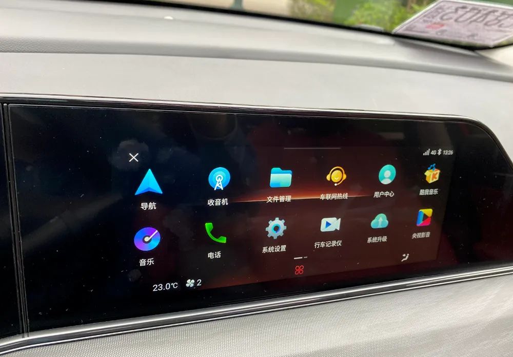 长安逸动怎么安装carplay-有驾