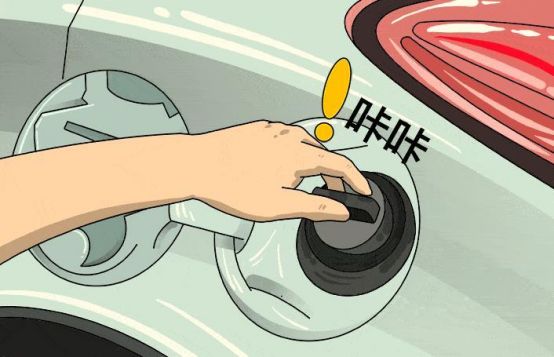 凯迪拉克油箱盖怎么打开-有驾
