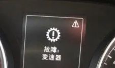 发动机故障黄灯亮是什么原因-有驾 发动机故障黄灯亮是什么原因-有驾