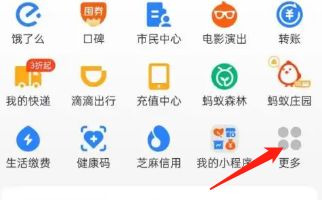 怎么预约违章扣分处理-有驾