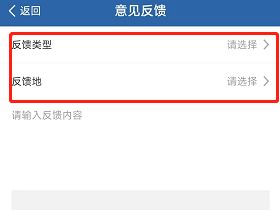 科目四一直在受理中怎么回事-有驾 科目四一直在受理中怎么回事-有驾