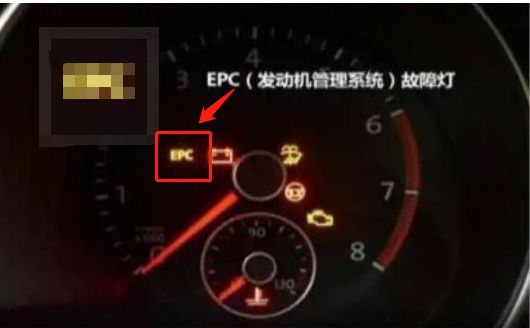 奥迪epc灯亮是什么故障怎么排除-有驾 奥迪epc灯亮是什么故障怎么排除-有驾