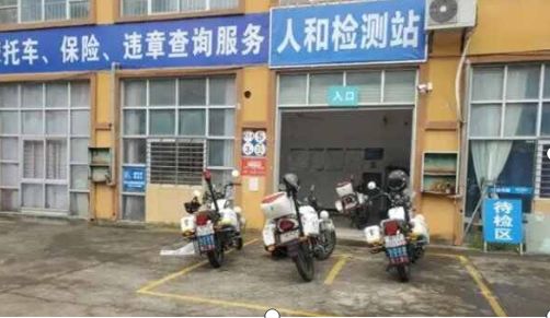 摩托车过户原车主不在可以吗-有驾 摩托车过户原车主不在可以吗-有驾