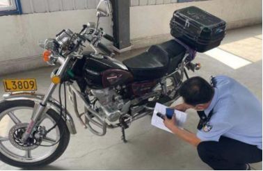 摩托车过户原车主不在可以吗-有驾 摩托车过户原车主不在可以吗-有驾