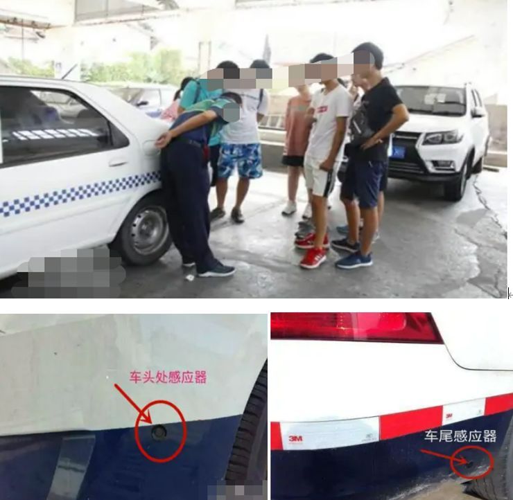 科三绕车一圈从哪个位置绕-有驾