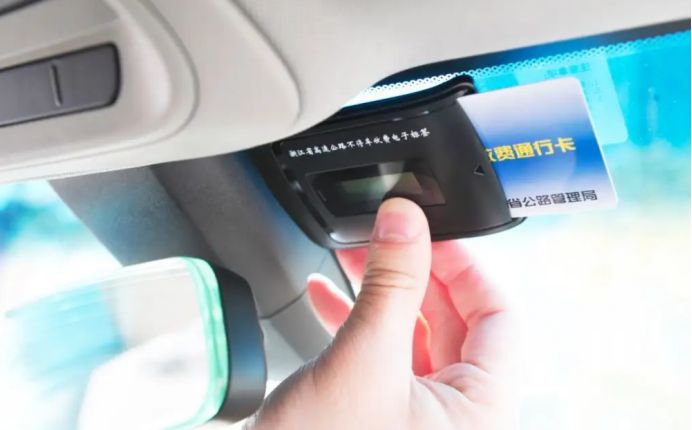 车牌号更换后etc怎么办-有驾 车牌号更换后etc怎么办-有驾