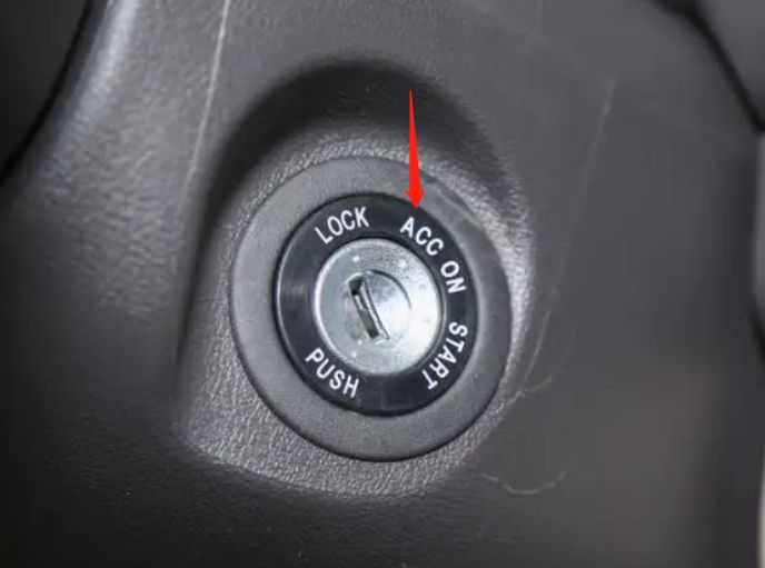 汽车acc挡是什么意思-有驾