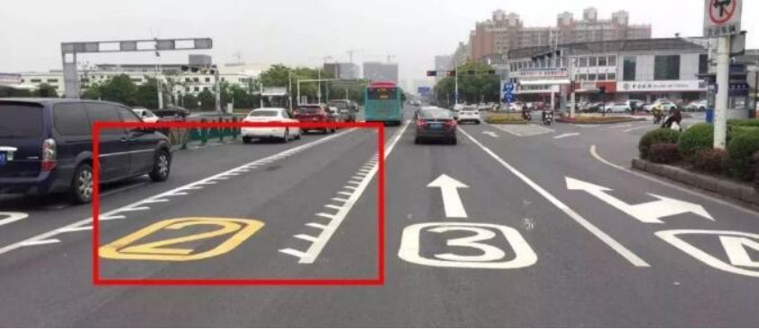 yoo2是什么车道-有驾 yoo2是什么车道-有驾