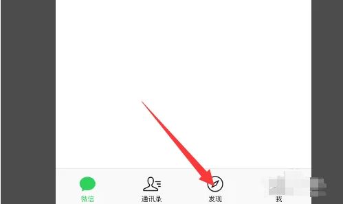 etc过路费怎么开票-有驾 etc过路费怎么开票-有驾
