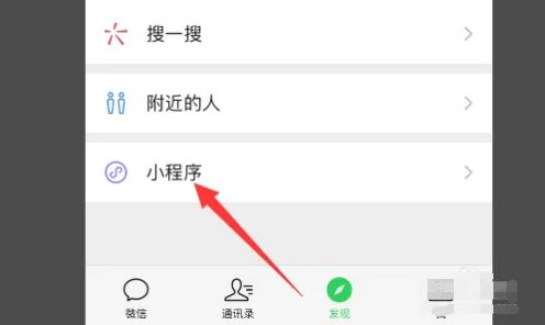 etc过路费怎么开票-有驾 etc过路费怎么开票-有驾