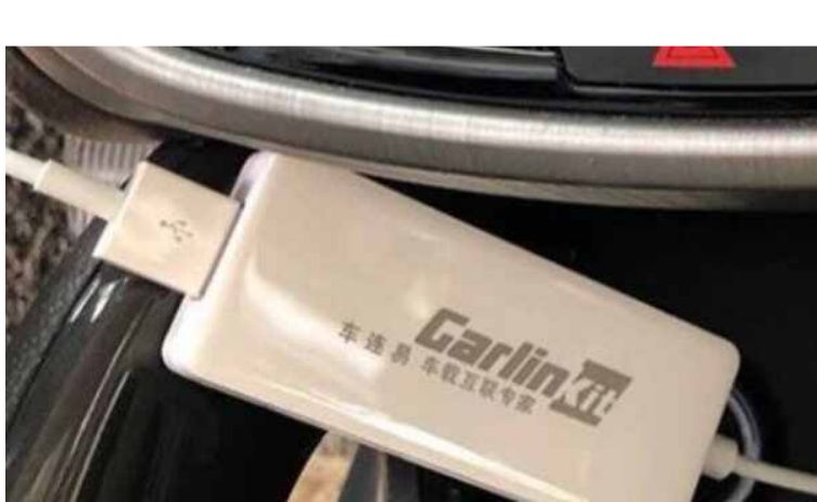 原车不带carplay怎么加装-有驾 原车不带carplay怎么加装-有驾