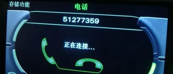 汽车dcc是什么意思-有驾 汽车dcc是什么意思-有驾