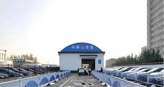 买车可以异地上牌-有驾