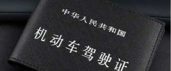 车辆属于个人的证明-有驾