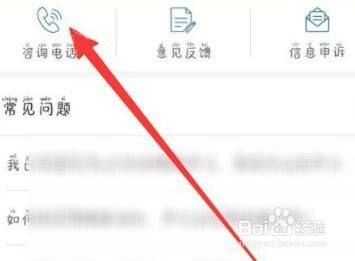 车辆乱停乱放举报平台-有驾 车辆乱停乱放举报平台-有驾