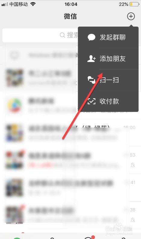 车辆乱停乱放举报平台-有驾 车辆乱停乱放举报平台-有驾