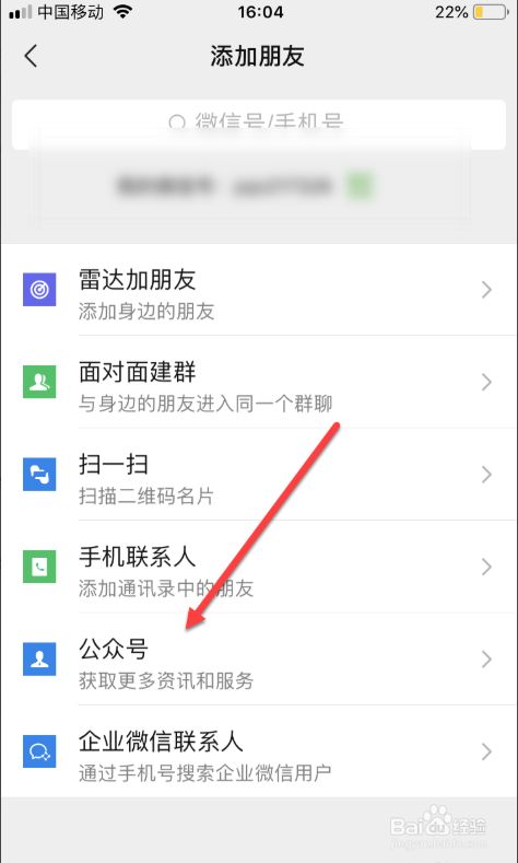 车辆乱停乱放举报平台-有驾 车辆乱停乱放举报平台-有驾