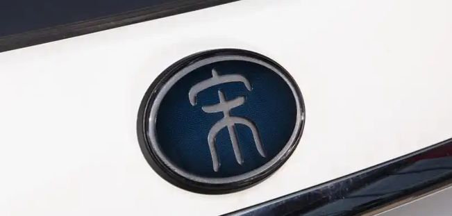 一个宋字的车是什么牌子?-有驾 一个宋字的车是什么牌子?-有驾