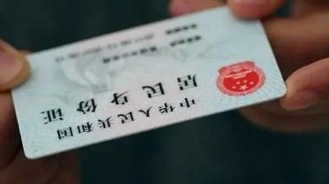 两证一卡买车什么意思-有驾 两证一卡买车什么意思-有驾