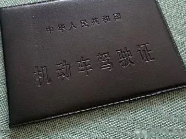 两证一卡买车什么意思-有驾 两证一卡买车什么意思-有驾