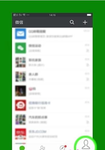 驾驶证网上能查到吗-有驾 驾驶证网上能查到吗-有驾