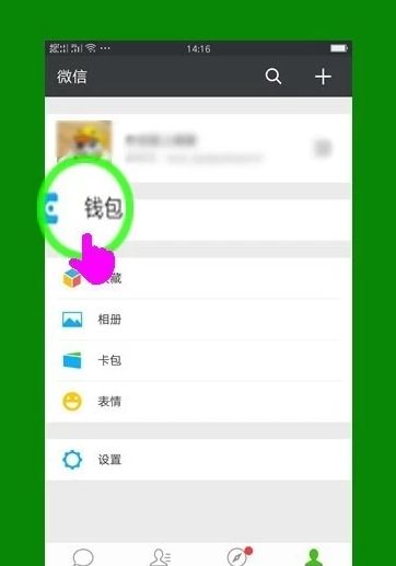 驾驶证网上能查到吗-有驾 驾驶证网上能查到吗-有驾
