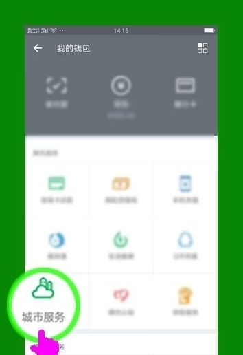 驾驶证网上能查到吗-有驾 驾驶证网上能查到吗-有驾