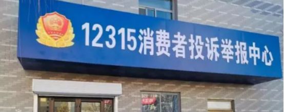 4s店维修车辆时间太长怎样投诉-有驾 4s店维修车辆时间太长怎样投诉-有驾