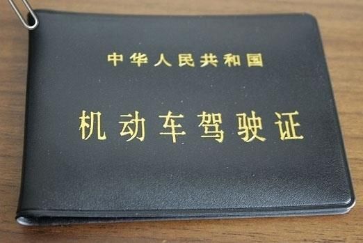 新疆自驾游开轿车可以吗-有驾 新疆自驾游开轿车可以吗-有驾