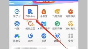 公司车年检可以网上办理吗-有驾 公司车年检可以网上办理吗-有驾