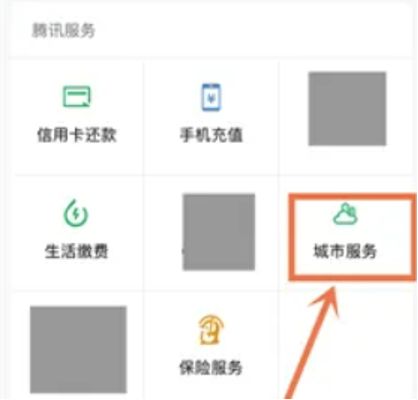 公司车年检可以网上办理吗-有驾 公司车年检可以网上办理吗-有驾