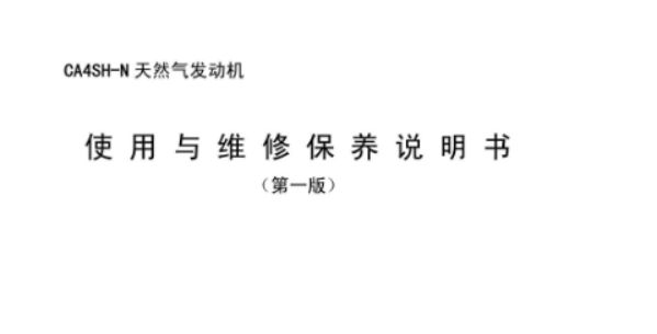 买车有哪些证件必须到手-有驾 买车有哪些证件必须到手-有驾