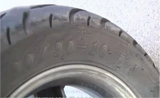 3.0-10和9090-10轮胎的区别-有驾 3.0-10和9090-10轮胎的区别-有驾
