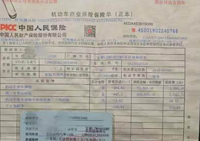 没本人身份证能审车吗-有驾 没本人身份证能审车吗-有驾