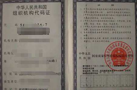 没本人身份证能审车吗-有驾 没本人身份证能审车吗-有驾