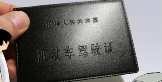 开滴滴需要办理什么证件-有驾 开滴滴需要办理什么证件-有驾