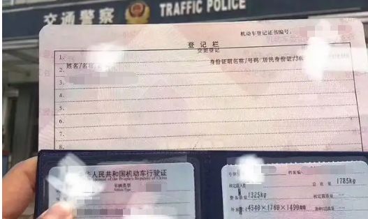夫妻车辆更名后保险重新算吗-有驾 夫妻车辆更名后保险重新算吗-有驾