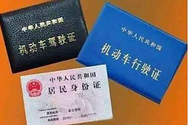 处理违章去车管所还是交警大队-有驾 处理违章去车管所还是交警大队-有驾