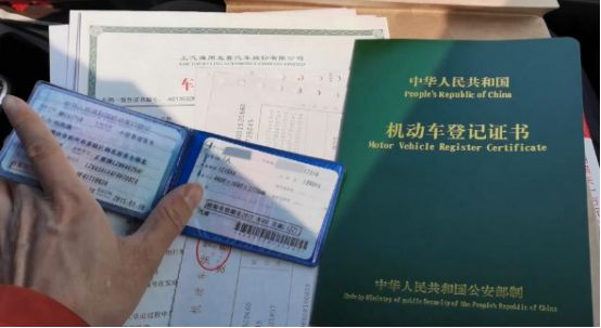 异地买车本地上牌需要什么手续-有驾 异地买车本地上牌需要什么手续-有驾
