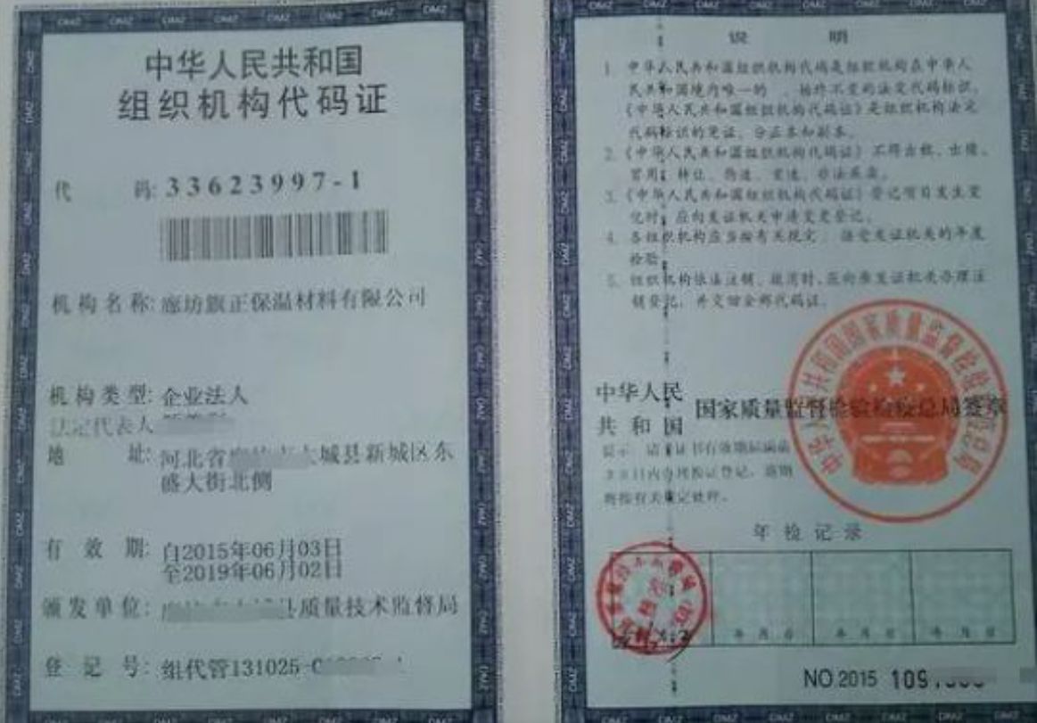 买汽车有哪些证-有驾 买汽车有哪些证-有驾