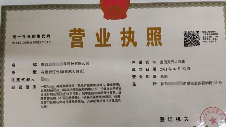 买汽车有哪些证-有驾 买汽车有哪些证-有驾
