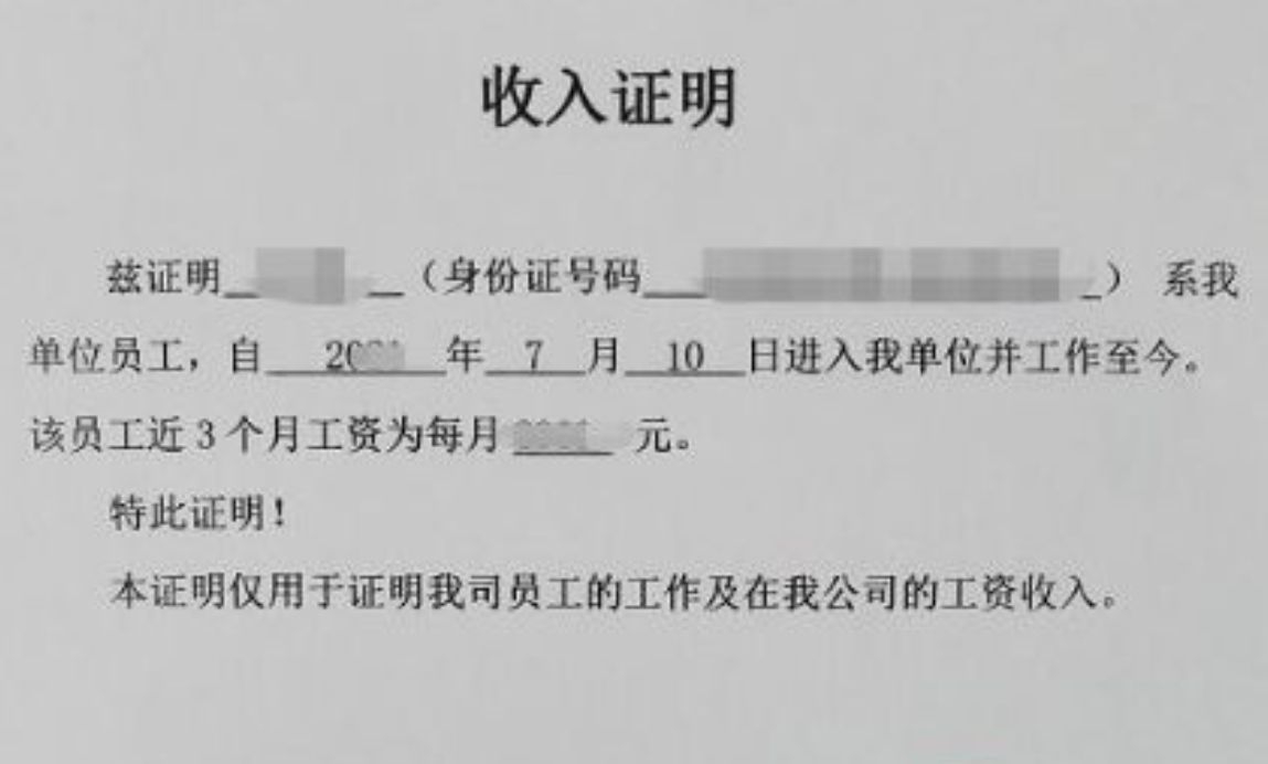 买汽车有哪些证-有驾 买汽车有哪些证-有驾