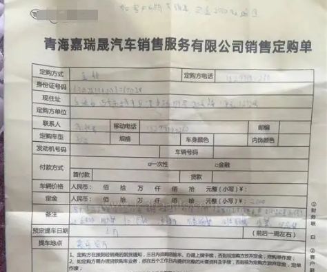 买汽车有哪些证-有驾 买汽车有哪些证-有驾