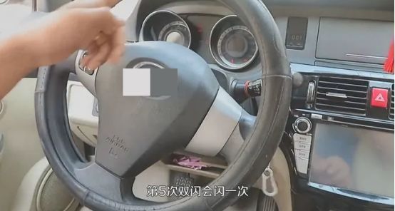 配的遥控器怎么配对-有驾