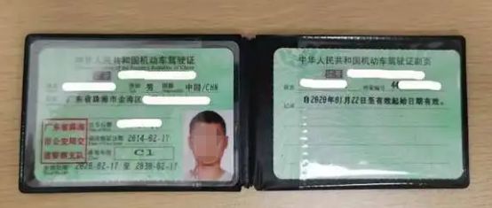 驾驶证照片可以用身份证照片吗?-有驾