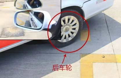 科目二后视镜压线扣分吗-有驾 科目二后视镜压线扣分吗-有驾