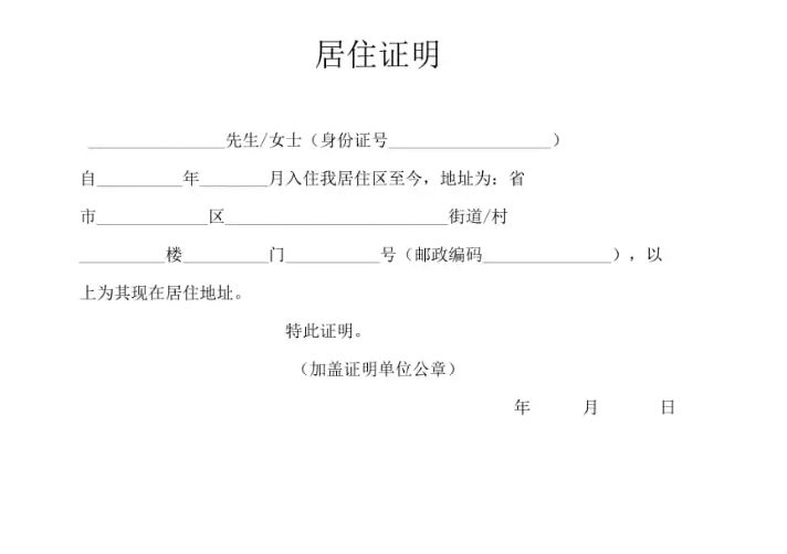 车贷还清之后解押手续需要多久-有驾 车贷还清之后解押手续需要多久-有驾