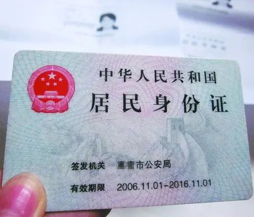 车贷还清之后解押手续需要多久-有驾 车贷还清之后解押手续需要多久-有驾